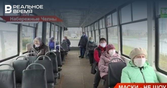 Журналисты ТНВ выяснили, как челнинцы соблюдают указ о ношении масок в транспорте — видео