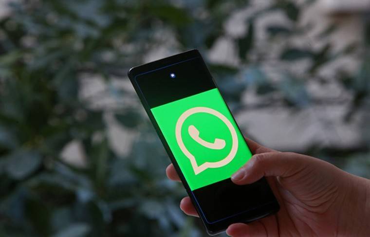WhatsApp изменил ограничения в видеозвонках