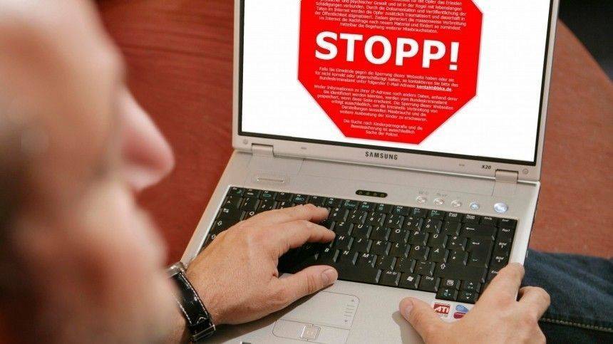 Любителям порно начали угрожать заражением коронавирусом
