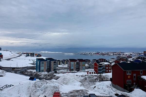 В Дании возмутились новой провокацией США в Гренландии
