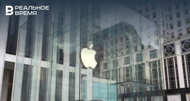 Эксперты выявили уязвимые для хакеров недоработки в ПО Apple