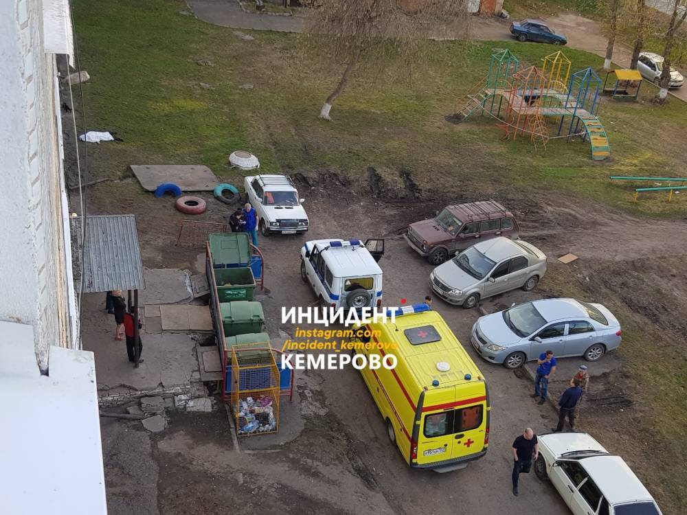 В Кемерове 70-летний мужчина выпал из окна