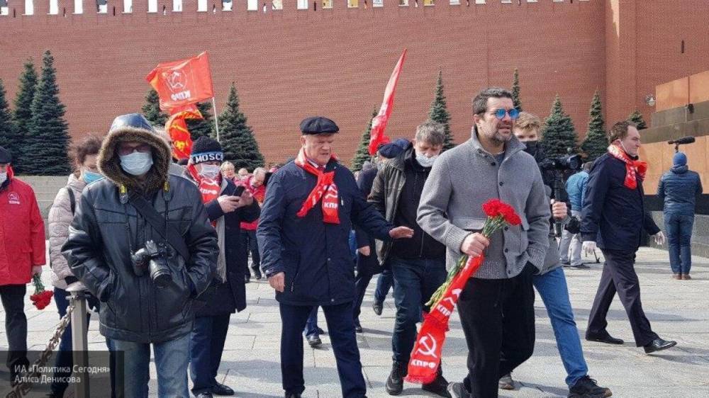 Журналистка Винокурова просит расследовать шествие КПРФ в день рождения Ленина