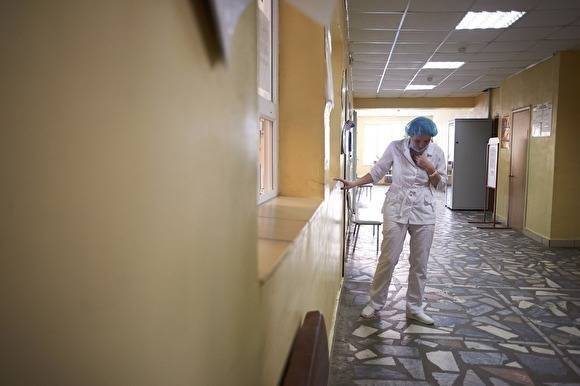 Сотрудники больницы в Люберцах из-за заражения COVID-19 пожаловались в ФСБ на руководство