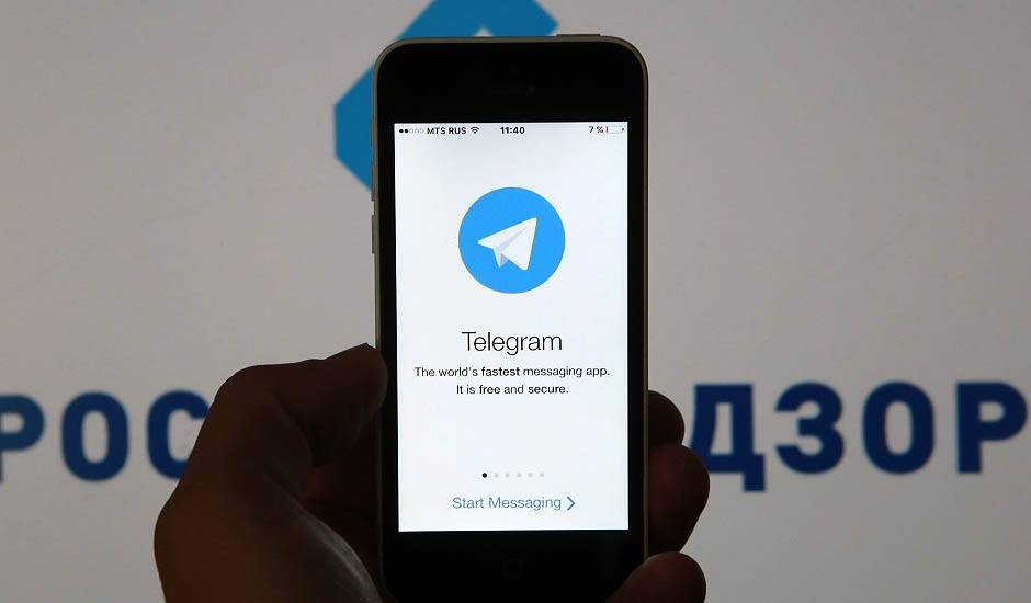 Депутаты Госдумы потребовали прекратить попытки заблокировать Telegram