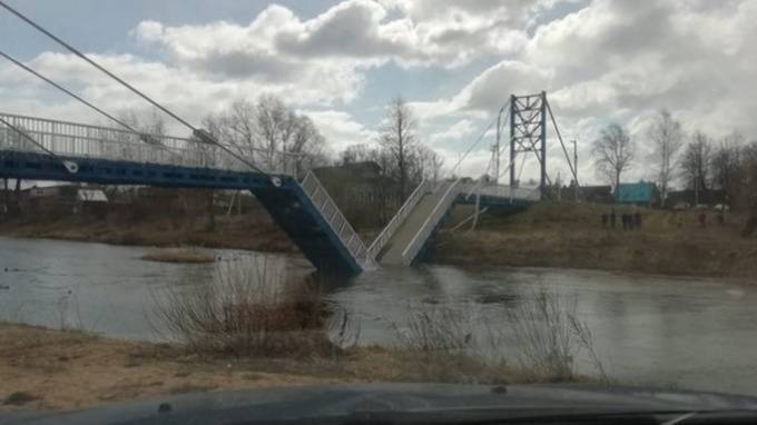 В Ярославской области обрушился пешеходный мост за 20,5 миллионов