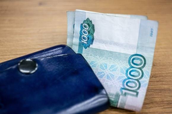 В прошлом году Екатеринбург потратил ₽2,3 млрд на зарплаты чиновников