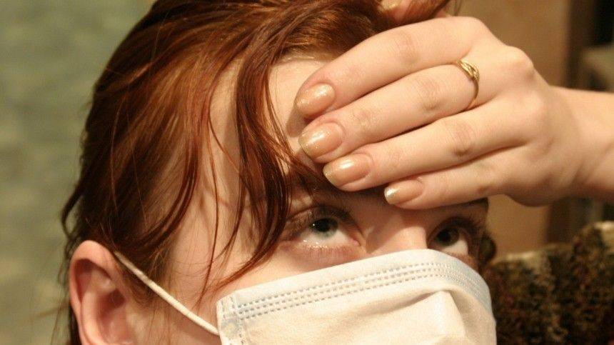 Минздрав отчитался об окончании эпидемии гриппа в России