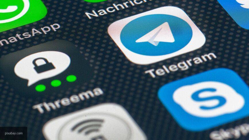 "Справедливая Россия" предложила признать Telegram официальным сервисом