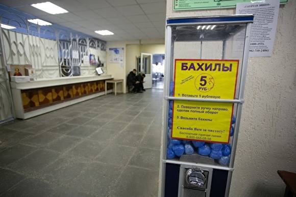 В Свердловской области выздоровел 71 человек, болевших коронавирусом