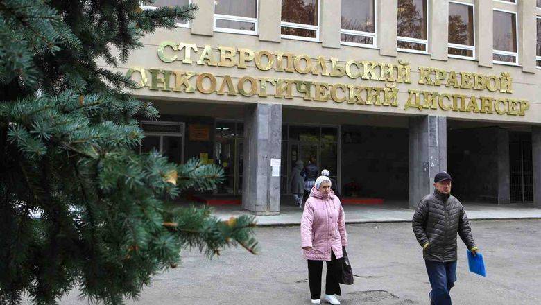 Ставропольский онкодиспансер не принял пациентов без справки по коронавирусу