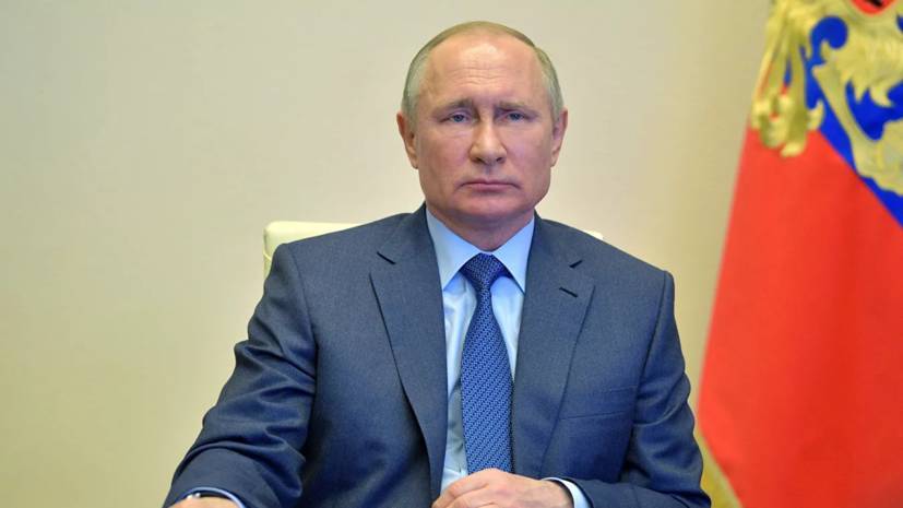 Путин поручил утвердить до 1 мая ипотечную программу со ставкой 6,5%