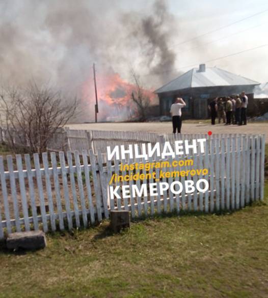 Сгорели несколько домов: появились фото и видео крупного пожара в Ижморском районе