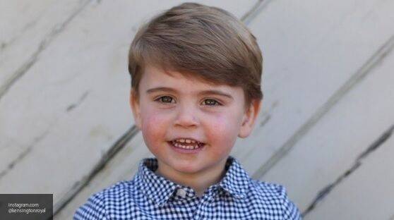 Маленький наследник британской короны принц Луи Кембриджский отмечает второй день рождения