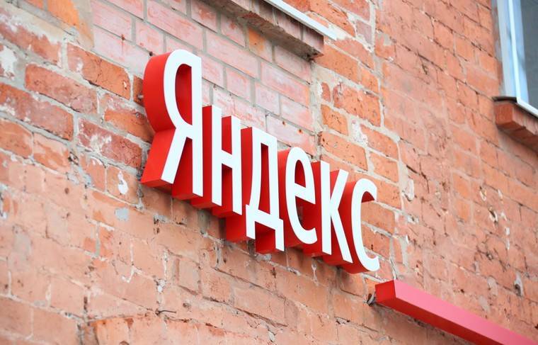 Яндекс запустил мультимедиа-платформу для умных телевизоров