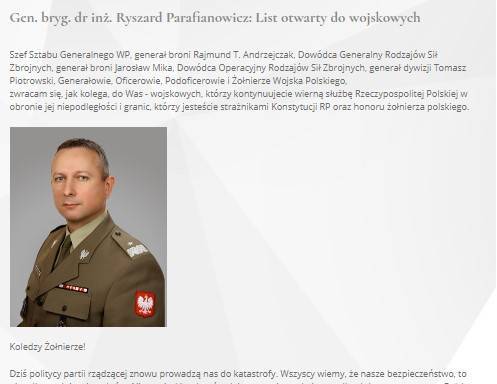 «Наступила оккупация США»: хакеры взломали сайт военной академии Польши