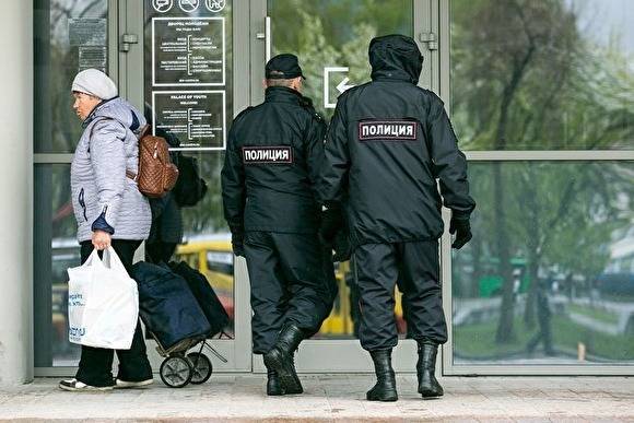 На Урале закрыли на карантин по коронавирусу отдел полиции