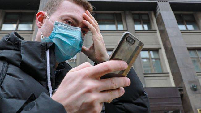 Эксперты: В России две трети сайтов по теме коронавируса — мошеннические