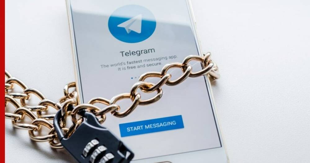 Депутаты просят Минкомсвязь помиловать Telegram