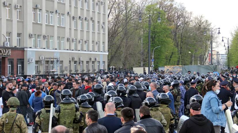 Дело по митингу во Владикавказе передано в центральный аппарат СК