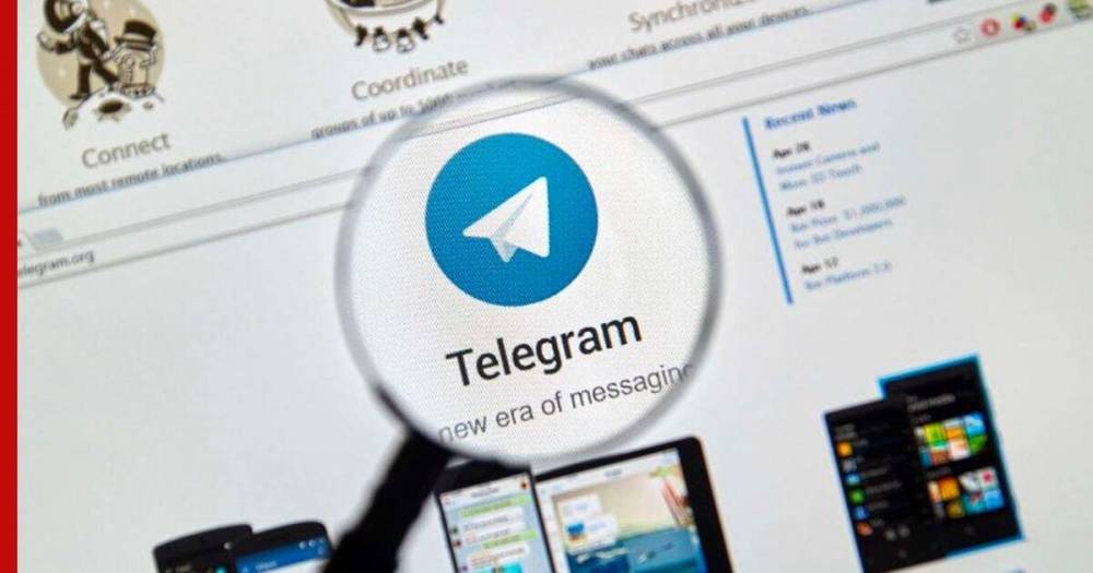 Песков призвал исходить из решения суда по блокировке Telegram