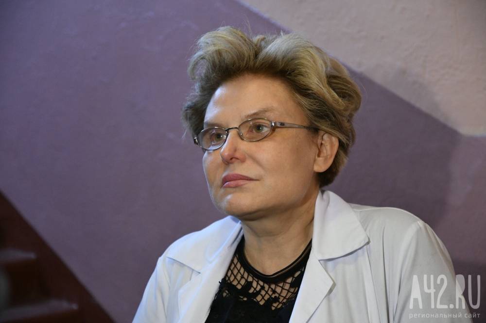 Уроженка Кемерова Елена Малышева сообщила о возможном наступлении плато по коронавирусу