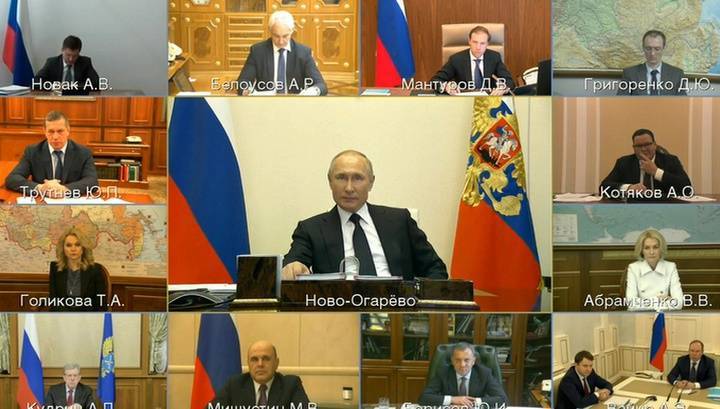 Президент РФ проведет совещание с представителями банковской сферы для обсуждения реализации господдержки