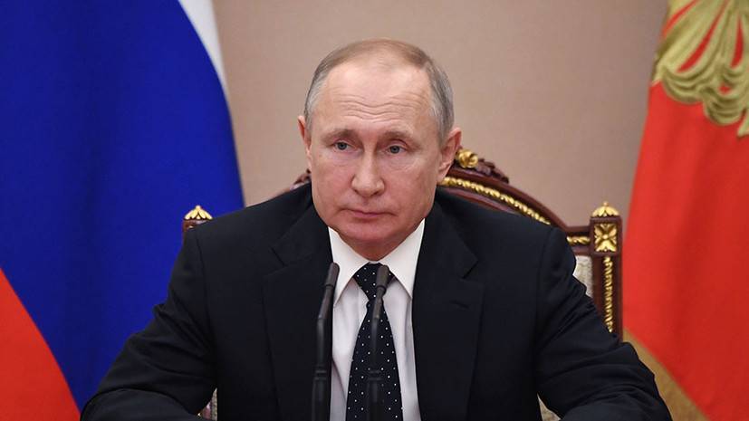 Путин призвал избегать абстрактных обещаний по поддержке граждан