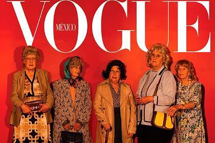 Пенсионерки попали на обложку журнала Vogue благодаря пандемии коронавируса