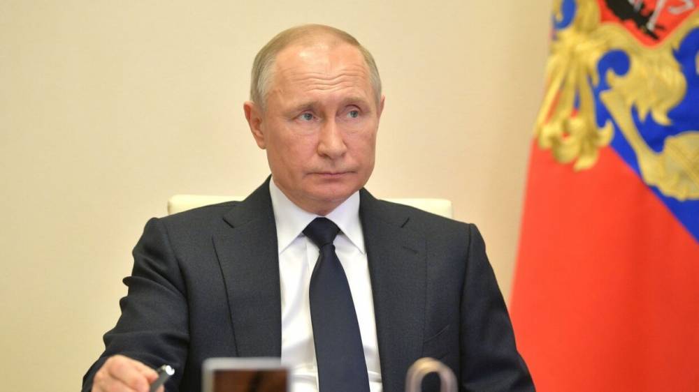 Путин назвал важнейшие задачи для поддержания экономики РФ в период коронавируса