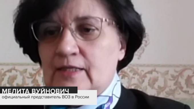 В ВОЗ оценили принятые в России меры по борьбе с коронавирусом