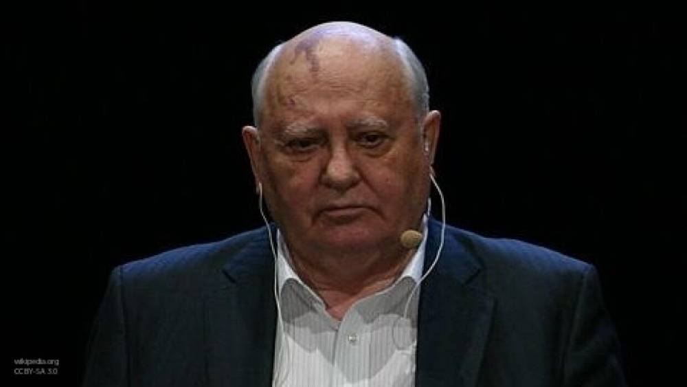Экс-президент СССР Михаил Горбачев назвал причину срыва перестройки