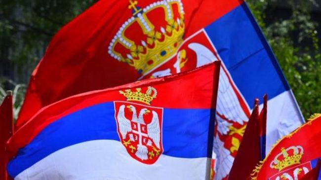 Сербия не сдает и не сдается