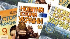 Все войны выиграла и отбила атаку «агрессоров»: что Украина запишет в новой «Википедии» - newsland.com - Украина - Киев - Крым