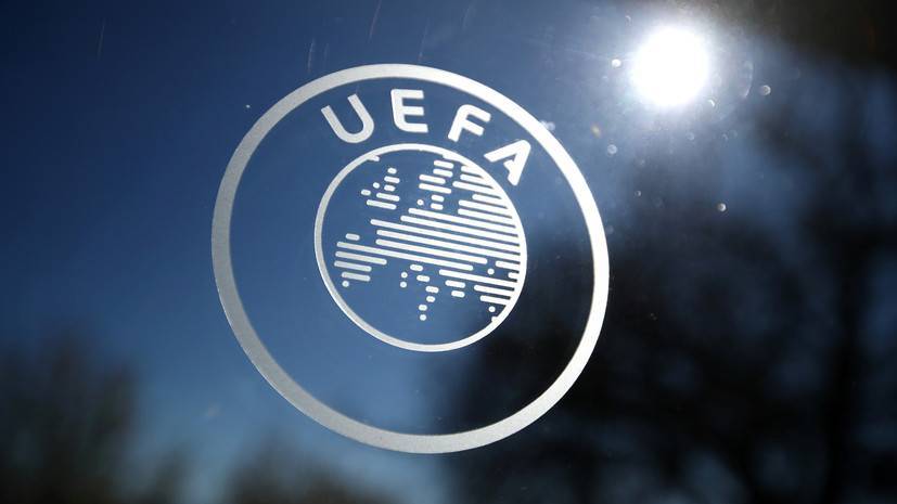 УЕФА досрочно выплатит €70 млн клубам за участие игроков в отборе Евро-2020