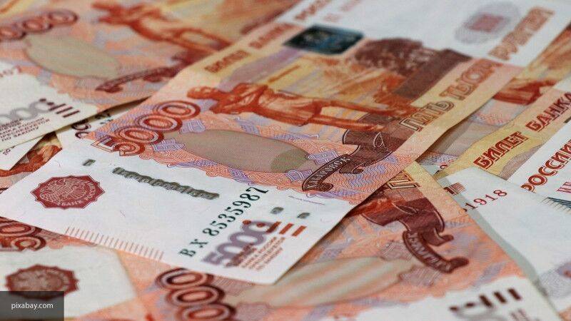 Банк России допустил отток вкладов граждан из-за самоизоляции