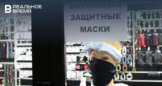 В Казани задержали дельца, продававшего партию масок за 150 тысяч рублей