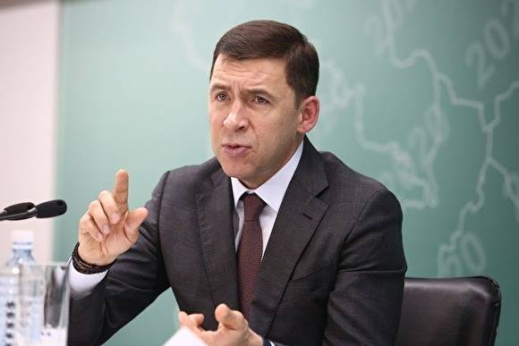 Свердловский губернатор: решение о введении пропускной системы в регионе еще не принято