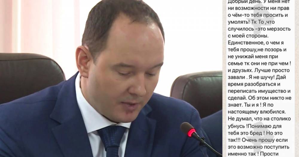 Адвокат сообщил об угрозах по делу чиновника Россельхознадзора