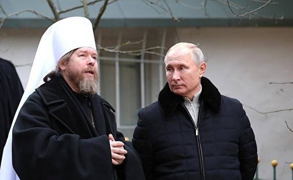 «МБХ медиа»: у «духовника Путина» обнаружили коронавирус