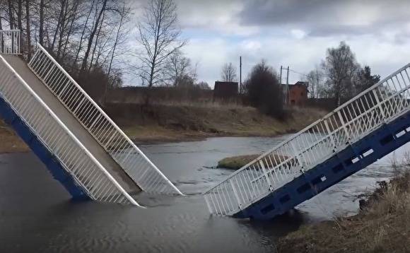 Под Ростовом ветер сдул мост, который Терешкова открывала во время кампании в Госдуму