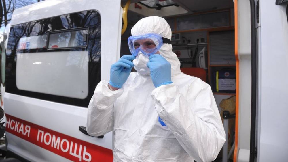 Оперштаб Москвы сообщил о смерти 37 пациентов с коронавирусом