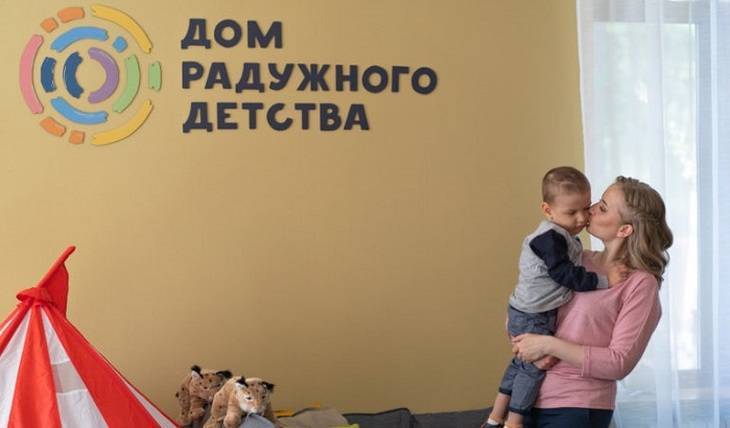 Омский центр «Радуга» начал формировать пакеты помощи для детей
