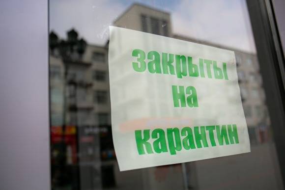 В Екатеринбурге на карантин по коронавирусу закрыли всех жильцов общежития «Гортранса»