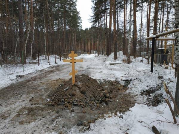 Экспертиза по "делу о могилах на дороге" в Екатеринбурге продлена до июня