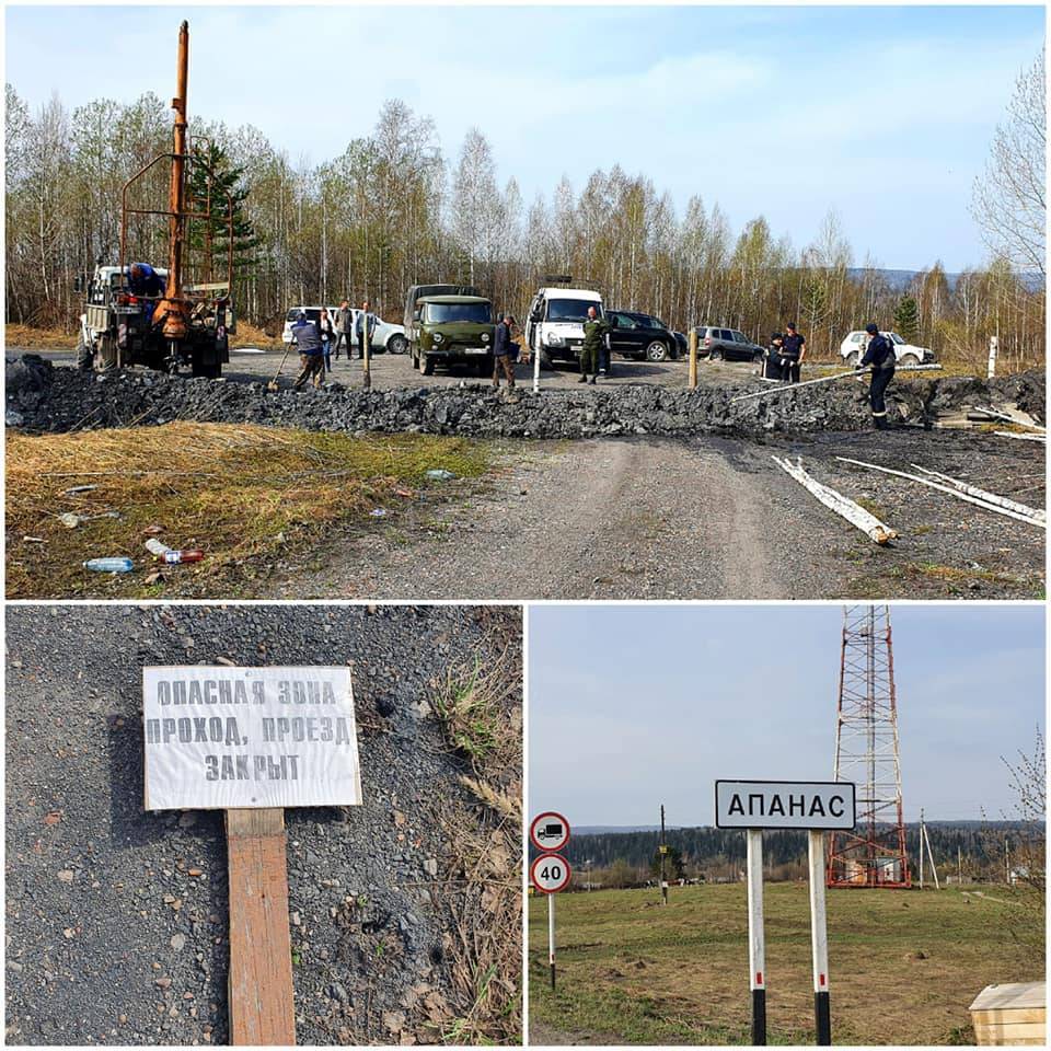 Замгубернатора рассказал о ситуации в Новокузнецком районе, где ввели режим ЧС