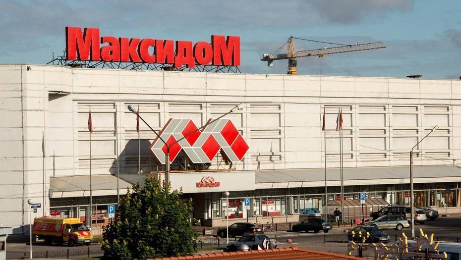 "Максидому" предъявили гражданский иск на 5 млн рублей