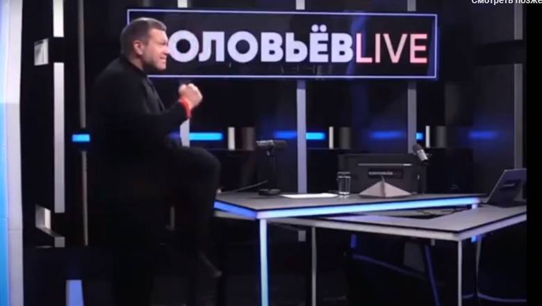 "Сеет рознь": в Сети появилась петиция с требованием убрать Соловьева с ТВ