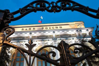 ЦБ установил новый рекорд по поддержке рубля