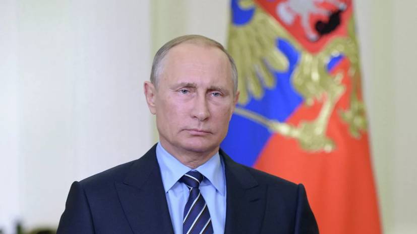 Путин подписал закон об упрощённом получении российского гражданства